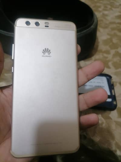 Huawei P10 Plus Read add plz