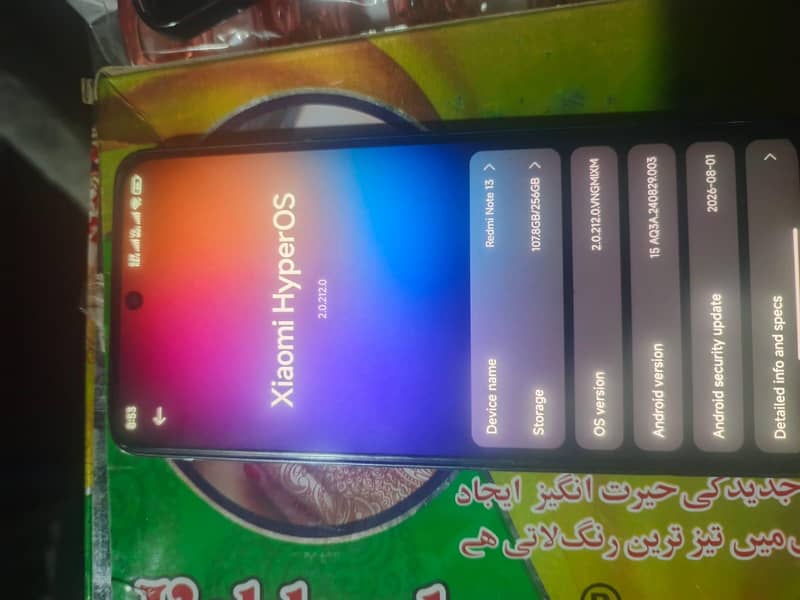 Xiaomi Redmi Note 13 5