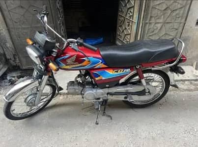03011386840 is nmbr pe call me