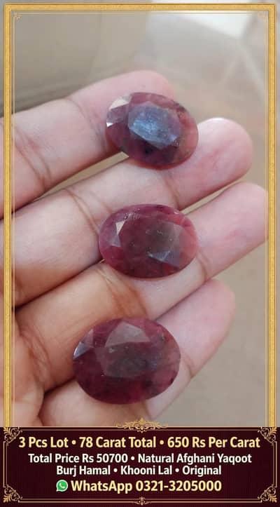 Natural Ruby