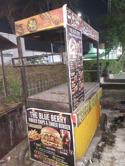 stall for sell