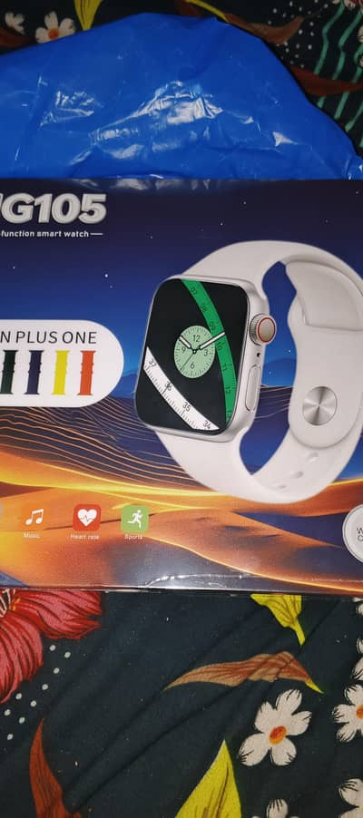 watch smart