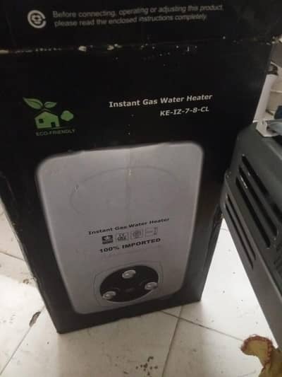 instant gesyer for sell
