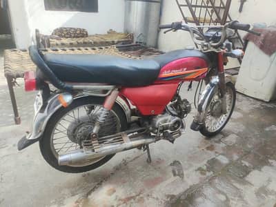 cd 70 bike for sale