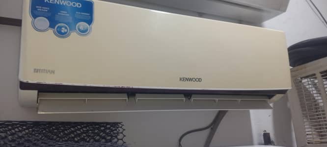 Kenwood 1.5 ton Geniune guaranteed 1 week checking warranty