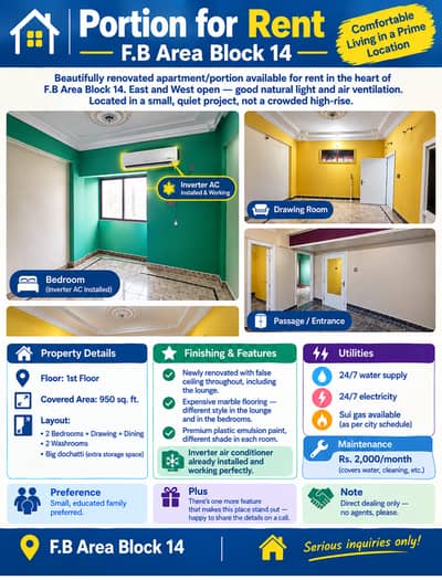 Portion for Rent – F. B Area Block 14