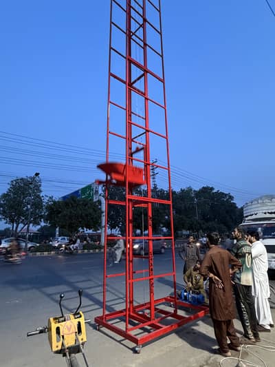 Kalam lift machine / Cradle lift / cargo lift / passenger lift