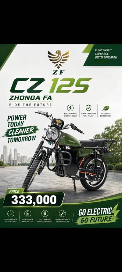 zongfa electric 125 bike motercycle scooty 03234174560