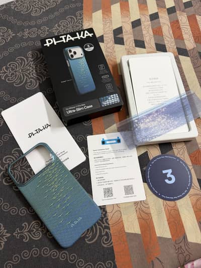 Pitaka case for Iphone 17promax