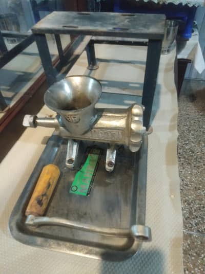 kemA machine