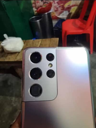Samsung S21 Ultra 5G
