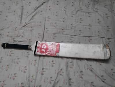 JD Use Bat for sell