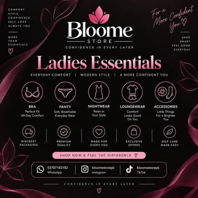 Premium Articles Available