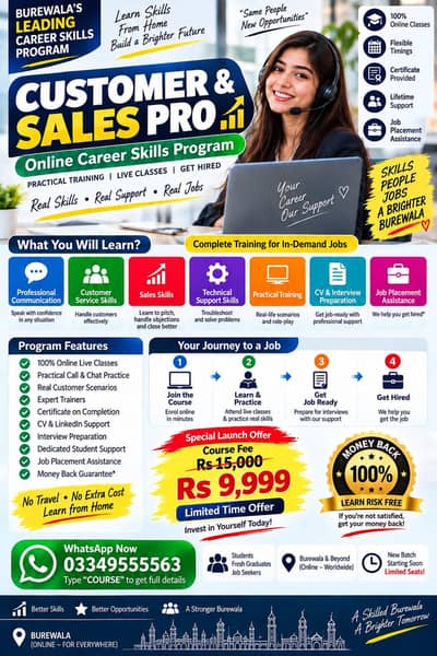 Career Training + Job Placement Opportunity