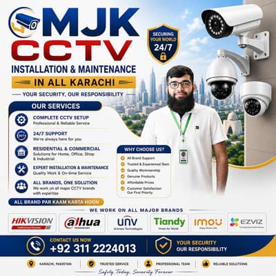 1500 Par Camera Installation