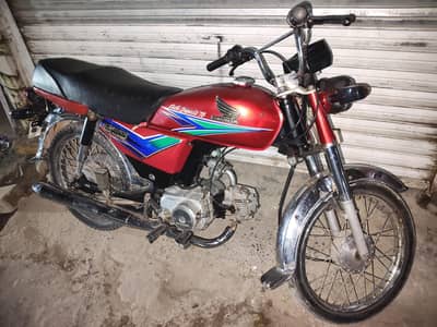 Honda CD 70 For Sale