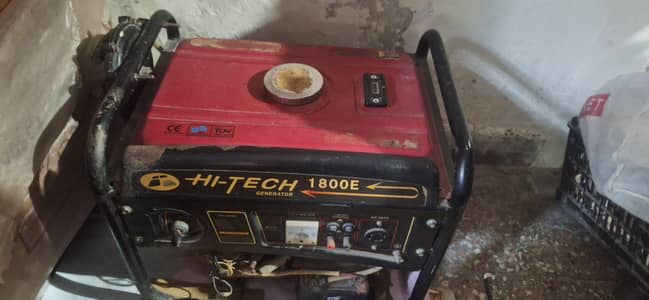 generator for sale