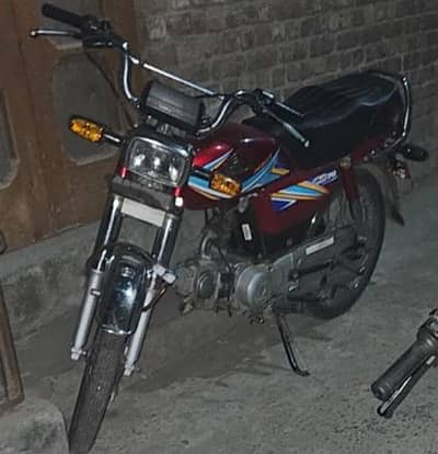 HONDA CD 70