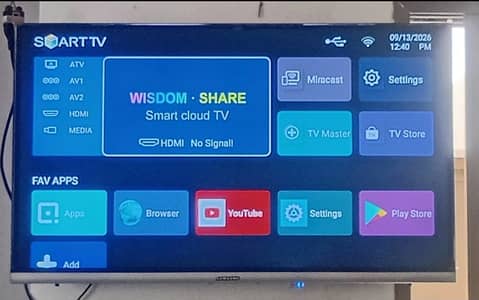Smart LED China