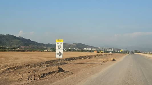 5 Marla Residential Plot Margalla Enclave