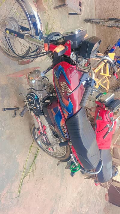 Honda CD70 2026 Model ALL PUNJAB NUMBER