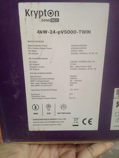 new inverter sale 4 kw