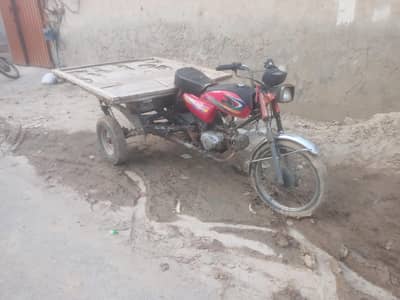 United 100 cc