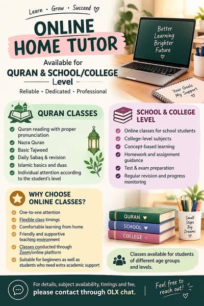ONLINE HOME TUTOR AVAILABLE – QURAN & SCHOOL/COLLEGE SUBJECTS