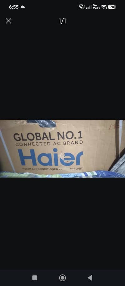 T3 AC new ha use Nahi howa box pack ha