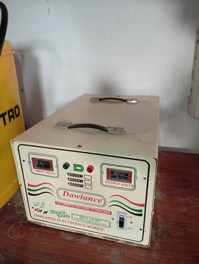 Electric Stabilizer || الیکٹرک اسٹیبلائزر