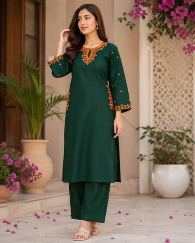 Rehman shopping mall
