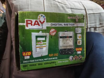 Sub Meter