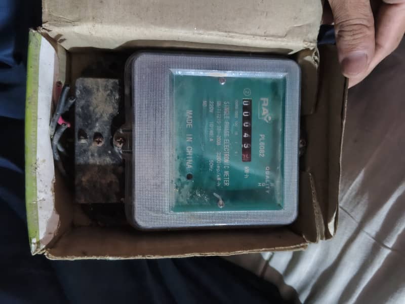 Sub Meter 1