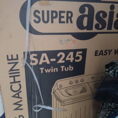 washing machine
