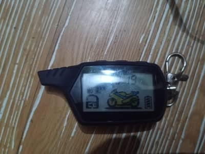 BIKE SAFETY SECURITY ALARM