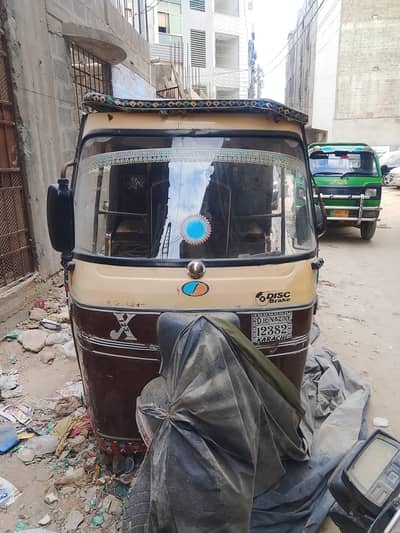 Rickshaw For Sale