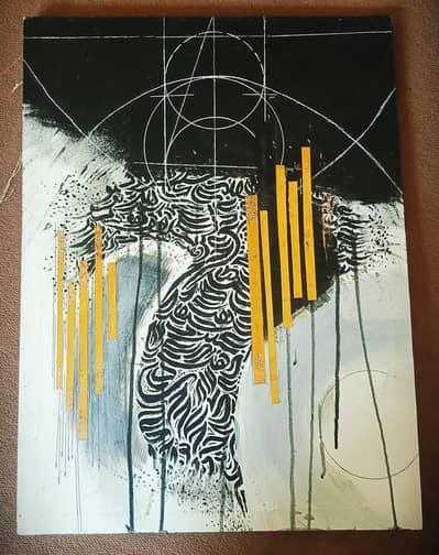 Jeem Abstract art