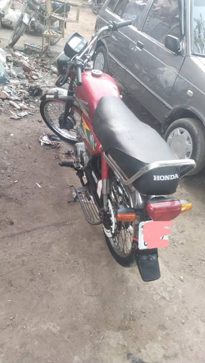 united 70cc