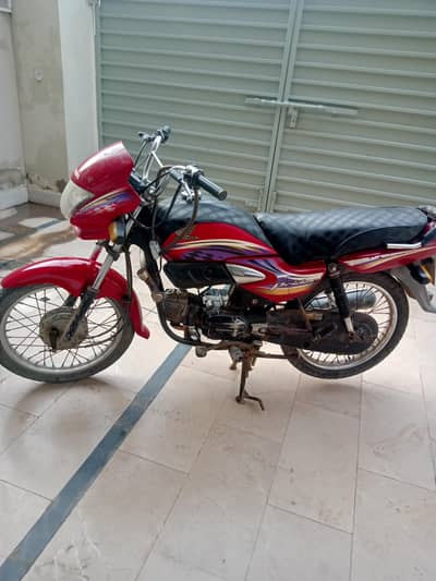 prider 100 for sale