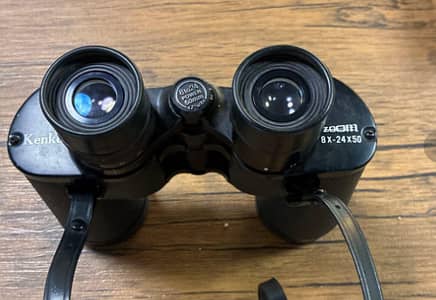 Kenko 8-24x50 binocular doorbeen telescope 3016212007