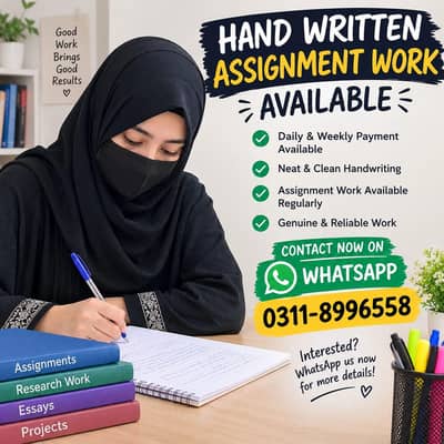Hand written Assignment work available for Girls