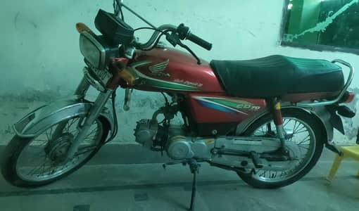 Honda cd 70 2016 model | bike