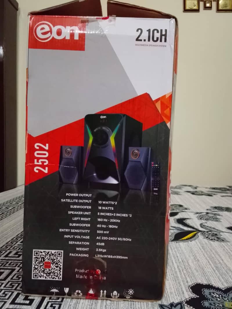 eon 2502 2