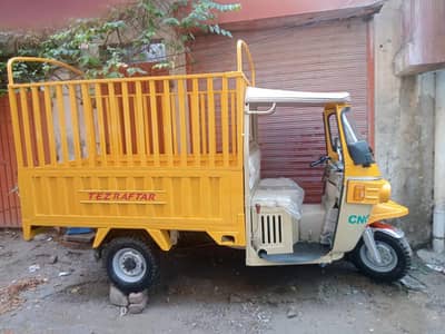 Tej Raftaar loader rickshaw