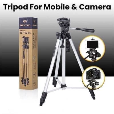 Tripod Stand With Mobile Holder 0306-16-744-60