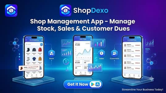 Shop Management App – Manage Stock, Sales & Customer Dues