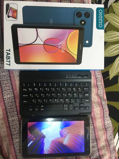Oteeto branded tab