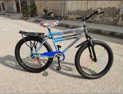 Cycle (Full Size Adult)