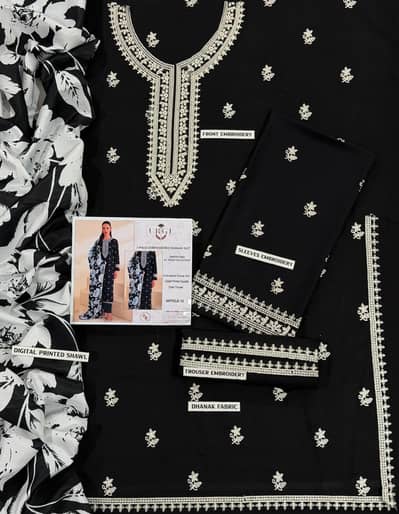 Maria B branded suit 3pc for sale