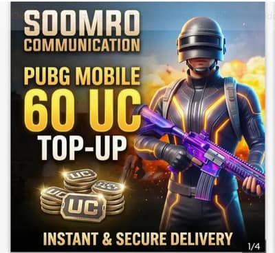 UC Top-up